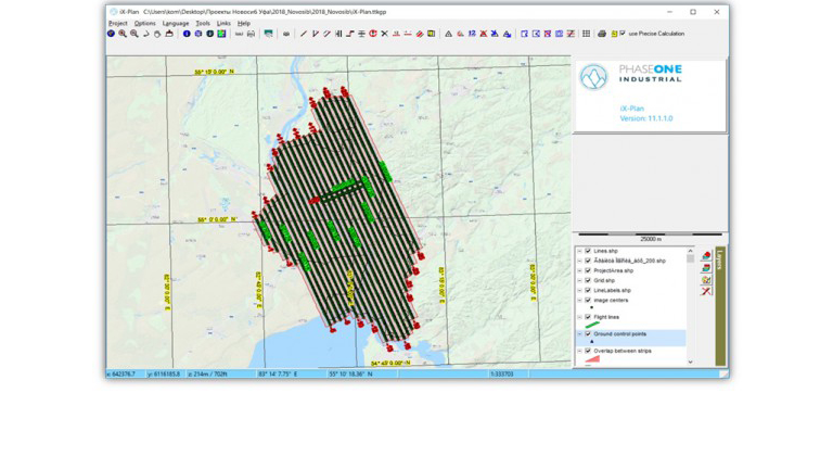 Photogrammetric Software Transforming Uralgeoinform Surveys