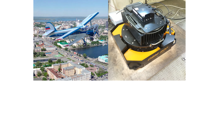 Phase One enhancing Uralgeoinform's geospatial data